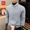 Hodo Luxury Yak Wool Blend Thermal Crewneck Sweater