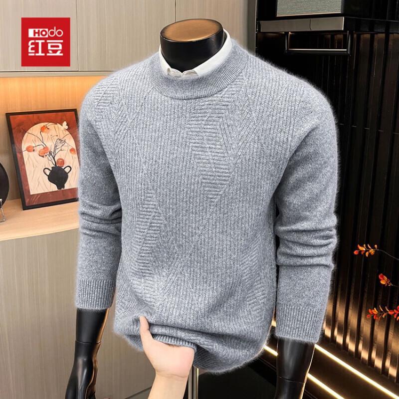 Hodo Luxury Yak Wool Blend Thermal Crewneck Sweater