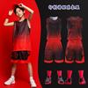 Children's Basketball Uniforms Sports Suits Boys and Girls Elementary School Students Game Jerseys Printing Team Uniforms Training Camp Clothes