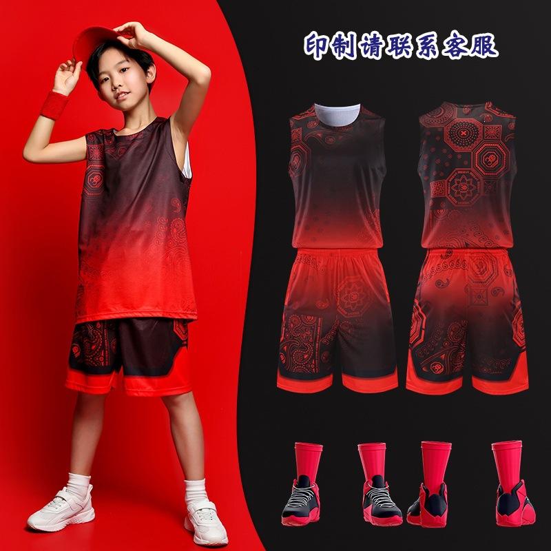 Children's Basketball Uniforms Sports Suits Boys and Girls Elementary School Students Game Jerseys Printing Team Uniforms Training Camp Clothes