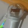 RIIZE Oficiální Lightstick