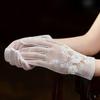 Everlasting Short Wedding Gloves Delicate Lace Embellishment Soft Mesh Fabric For Bride Gift Keepsake