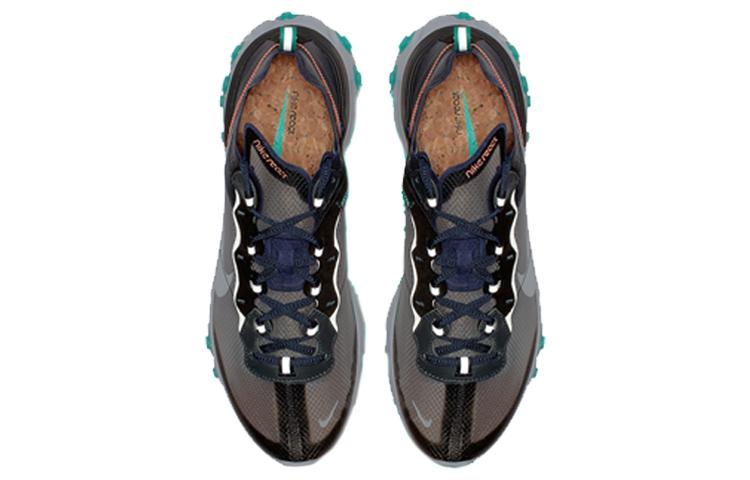Nike React Element 87 Black Neptune Green AQ1090-005