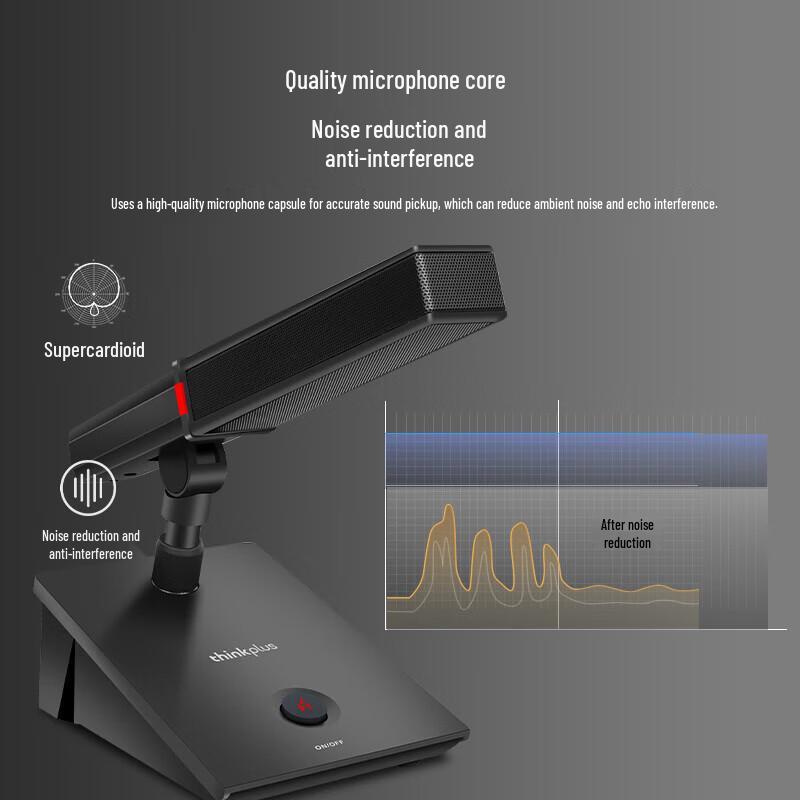 Lenovo Thinkplus LS66-D Delegate Conference Microphone (CN Version)
