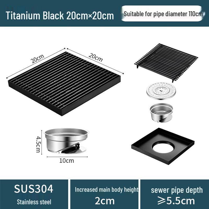 Wutuo Outdoor Large-Diameter Floor Drain