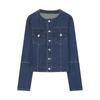 Womens Denim Jacket Mini Skirt Set Casual Outfit Sweet Chic Style Long Sleeve Pure Color Ensemble