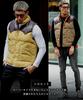 Samdiff Padded Vest with PU Leather American Casual Size Khaki Men's Yoke, Outerwear, Jumper, Vintage-Look Joker, M, (45)