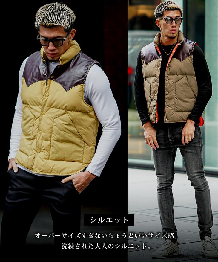 Samdiff Padded Vest with PU Leather American Casual Size Khaki Men's Yoke, Outerwear, Jumper, Vintage-Look Joker, M, (45)