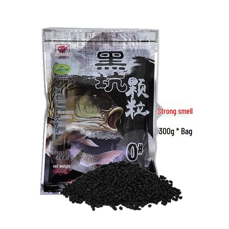 Рыбацкий Король Нет. 0 Липкие Конопляные Гранулы для Карпа и Карася - Сильно Рыбные Обжаренные Шарики Приманки, 70 Пакетов/Штука 70 Bags/Piece