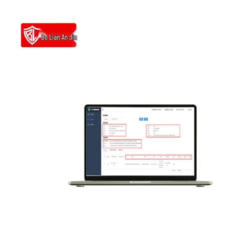 

BOLIANANQUAN Network Footprint Screening Service
