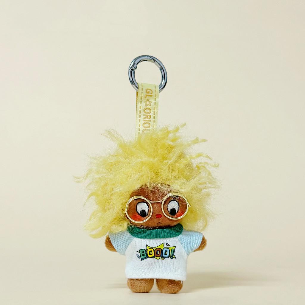 Creative Plush Keychain With Pp Cotton Material For Gift Giving And Everyday Use