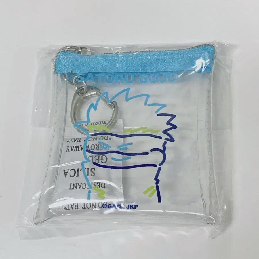 

Jujutsu Kaigen Gojo Satoru Loft Pvc Pouch Eye Mask Version Sealed