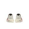 adidas Adizero Adios Pro 4 To Run Is To Live! Men Sneakers Cream Off-White Better-Scarlet JR6363