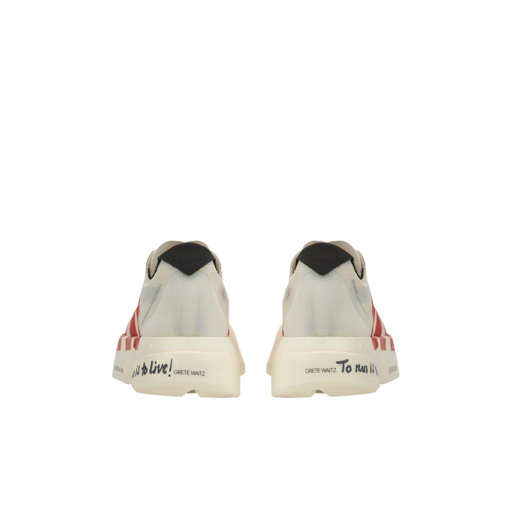 adidas Adizero Adios Pro 4 To Run Is To Live! Men Sneakers Cream Off-White Better-Scarlet JR6363