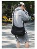 Plátěná crossbody taška v japonském stylu - Unisex ležérní jednoramenná messenger taška pro studenty