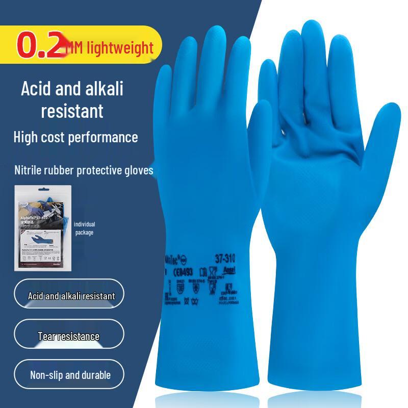 Maihan Household Nitrile Cleaning Gloves M