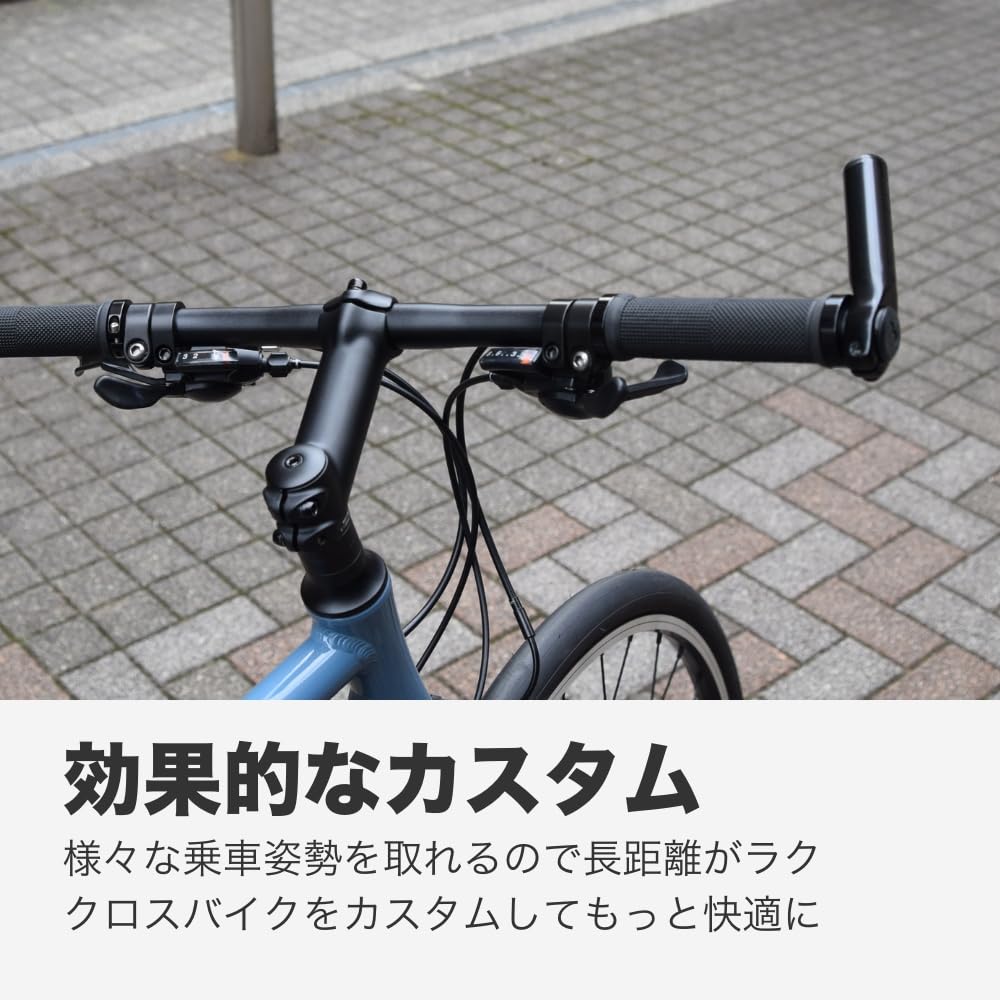 BBB Bicycle Handlebar End Fixed Type Light Straight Black 474167 Lock-On BBE-17