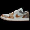 Nike Men's 2410 Essential Basketball Shoes