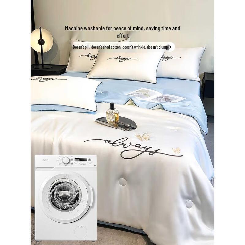 Jieliya Ice Silk Summer Cooling Quilt