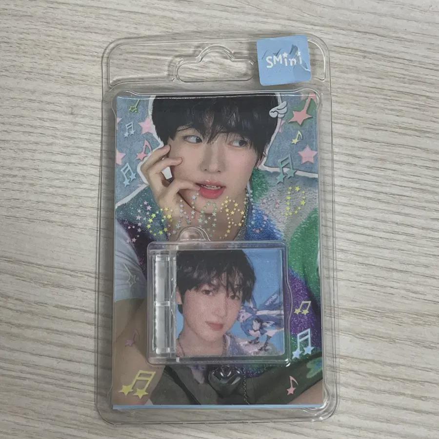 

Sakuya Songbird Smini Keyring Ncitywish