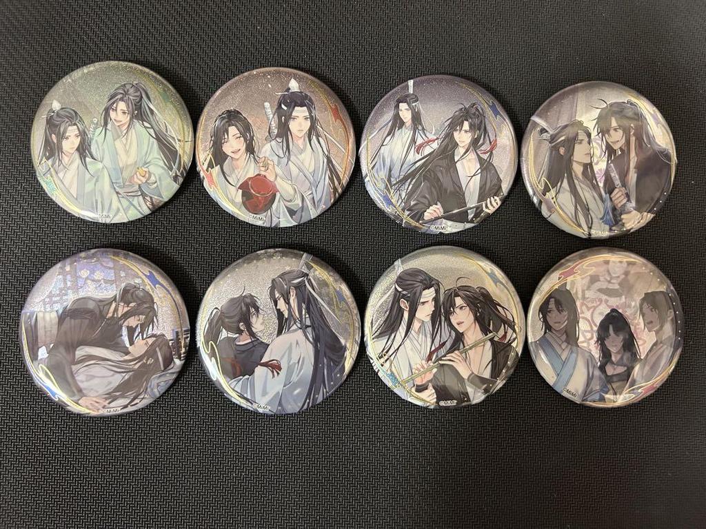 [USED] Dia Dao Zu Shi Glitter Cover Badge Can Badge Blind Vol.1 8 pieces