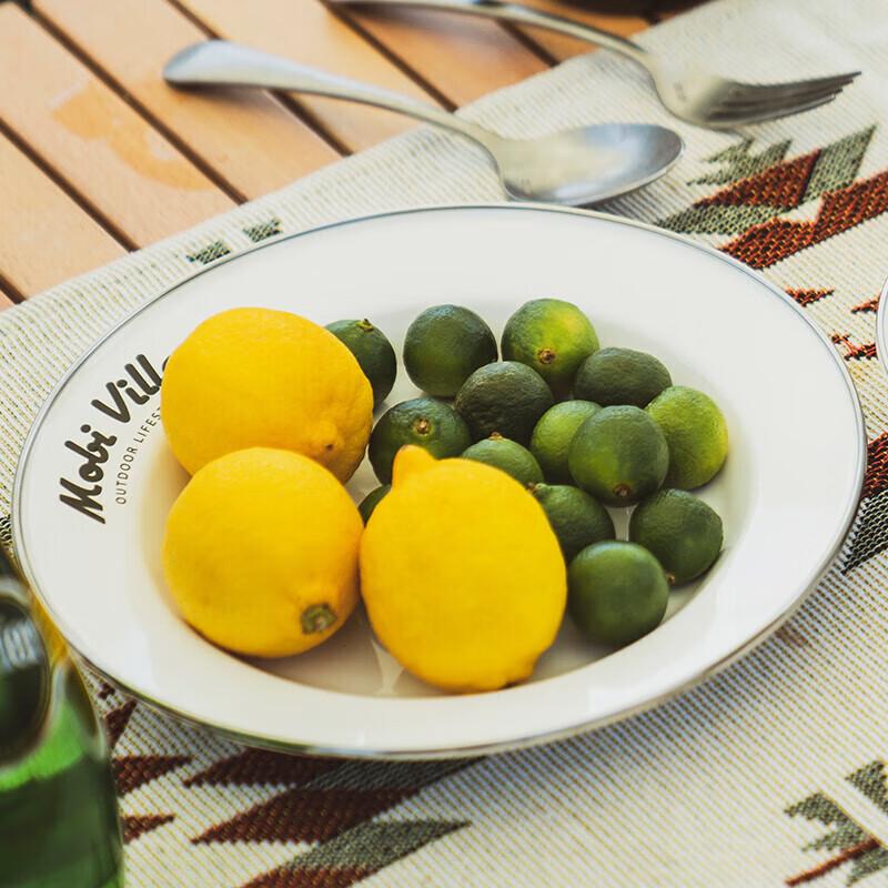 Mobigarden Enamel Plate