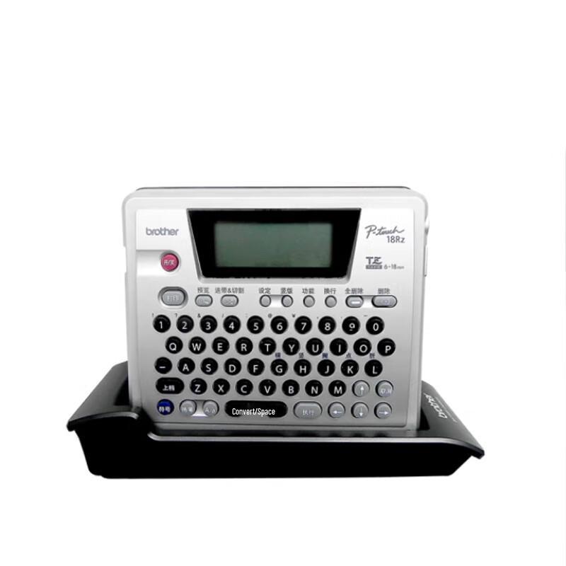 Brother PT-18Rz Portable Label Printer