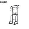 Binglan Home Pull-up & Dip Station
