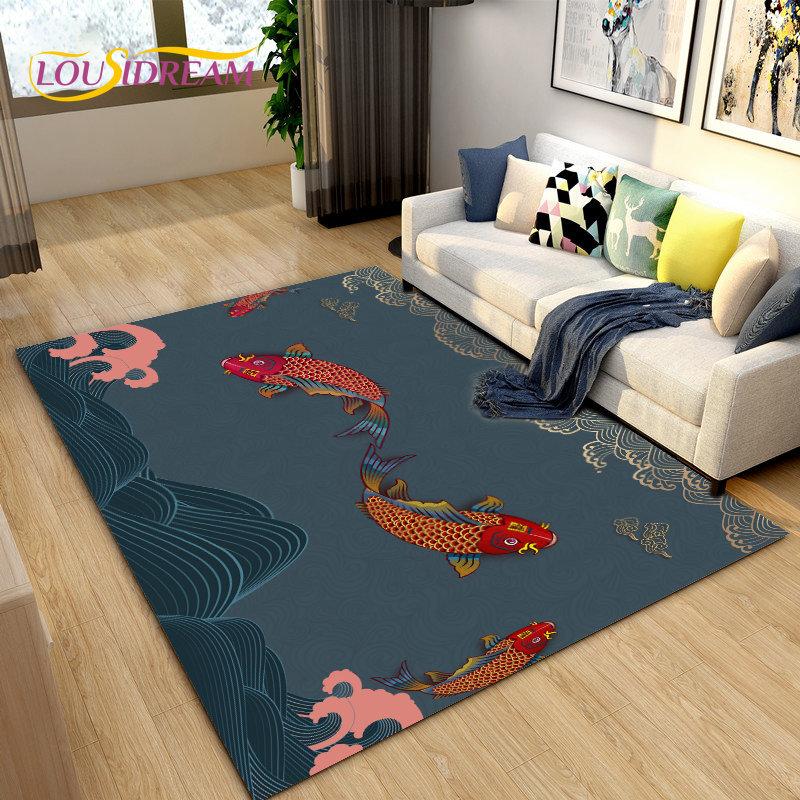 3D Classical Chinese Style Area Rug Large,Carpet Rug for Living Bedroom Sofa Doormat Decoration,Children Play Non-slip Floor Mat