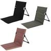 Adjustable Backrest Beach Chair Folding Lounge Chair