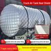 1350L Thickened Oxford Cloth LNG Semi-Trailer Gas Cylinder Insulation Cover (Fits 1000L-1500L)
