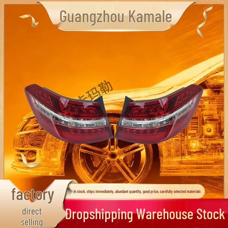 Compatible Taillight for Mercedes-Benz E-CLASS W212 S212 (#2128203564, #2128203664) Right Outer Taillight