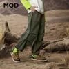 MQD Boys' Autumn Casual Pants