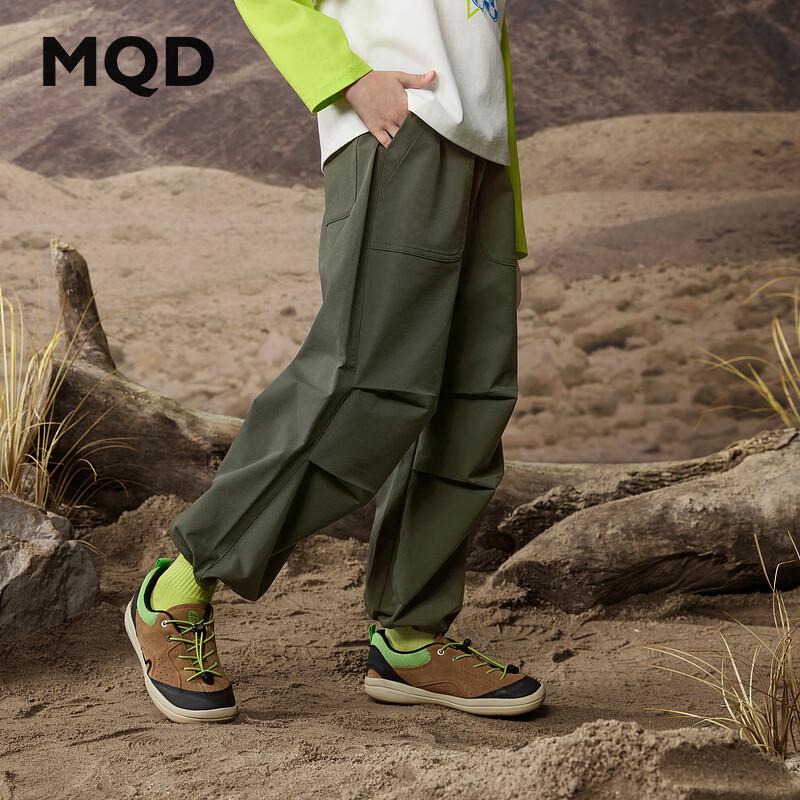 MQD Boys' Autumn Casual Pants