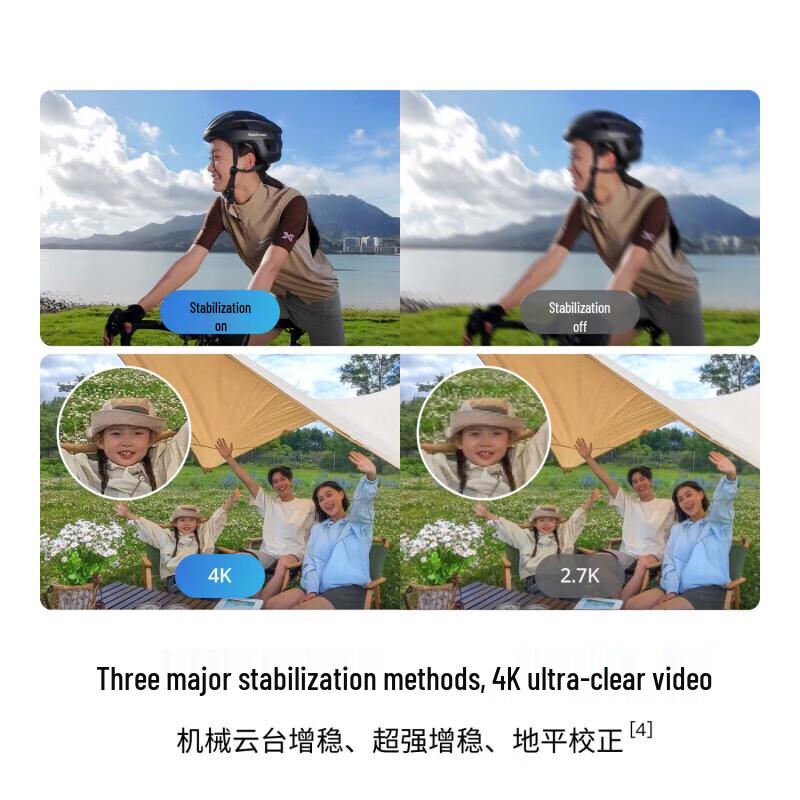 DJI Neo Motion-Controlled Fly Combo 4K Mini Drone (CN version)