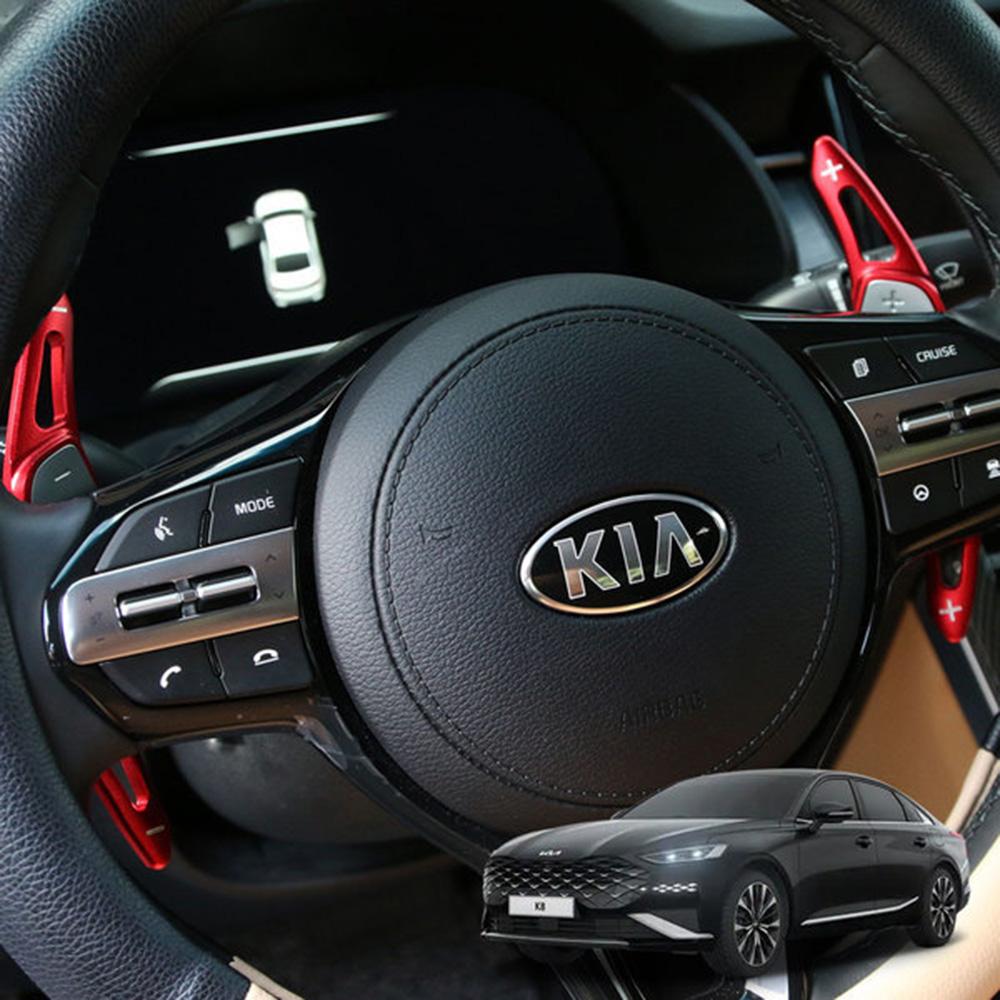 For KIA K7 Premier Hybrid HEV 2019 2020 2021 K9 K900 2019 2020 Car Steering Wheel Shifter Paddle Gear Extend Sticker Accessories