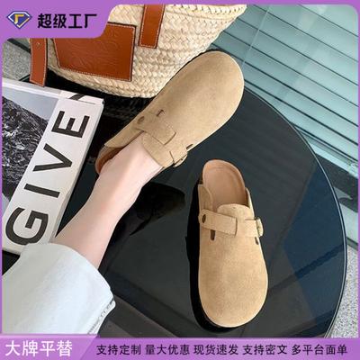 Grape Mother Retro Soft-soled Bag Head Half-drag Thick-soled Fluffy Shoes One Pedal Flat-soled Boken Shoes Women's Winter Shoes Cotton Shoes Women