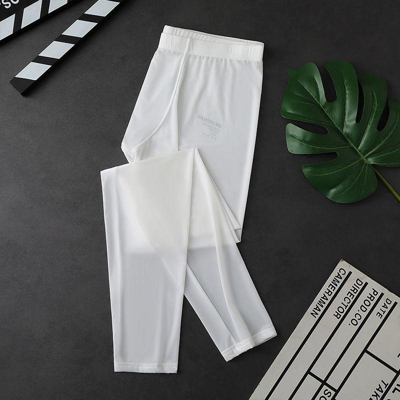 Mens Sexy Ice Silk Ultra-thin Transparent Thermal Leggings Long Johns Lounge Tight Pants Underwear