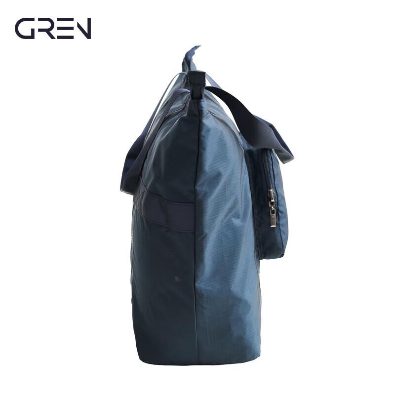 Geran Portable Travel Bag