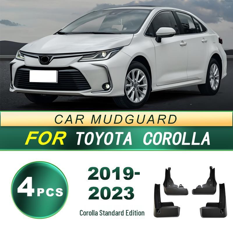 Toyota Corolla (2019-2023) Мягкие резиновые брызговики - Аксессуары Стандартной версии
