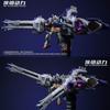 Mo Yu Driving Force 1/144 Meteor Mobile Suit Action Figures Flying Backpack Equipment Embedded Assemble Model Toys With Light