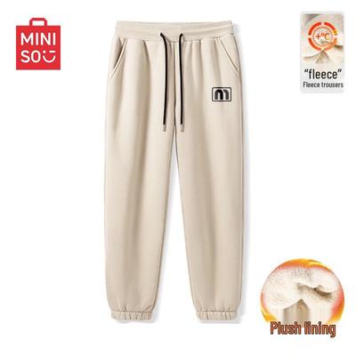Men's Winter Retro Fleece Jogger Pants