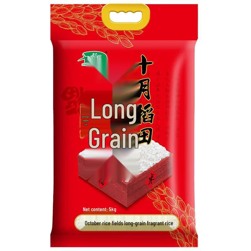 Chaihuo Dayuan Rice & Mixed Grain Porridge Mix