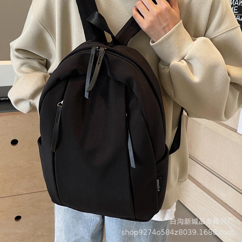2025 New School Bag Boys High School Students College Students Junior High School Students Simple Backpack Fashion Backpack Women's Large Capacity