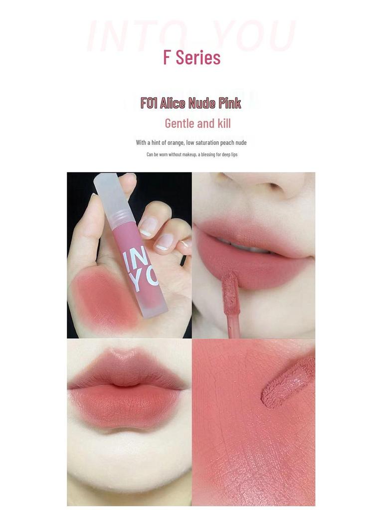 INTOYOU Water Mist Lip Glaze: Long-Lasting, Non-Stick, Light Mirror Finish Lip Gloss.