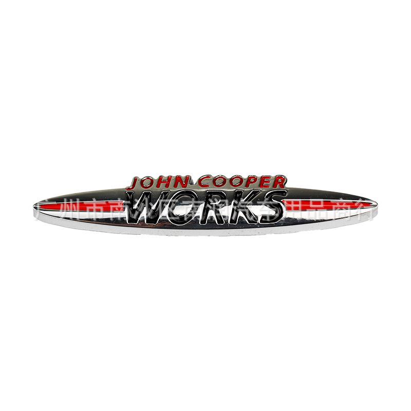

3D Stereo Metal Emblem for BMW MINI Cooper JCW