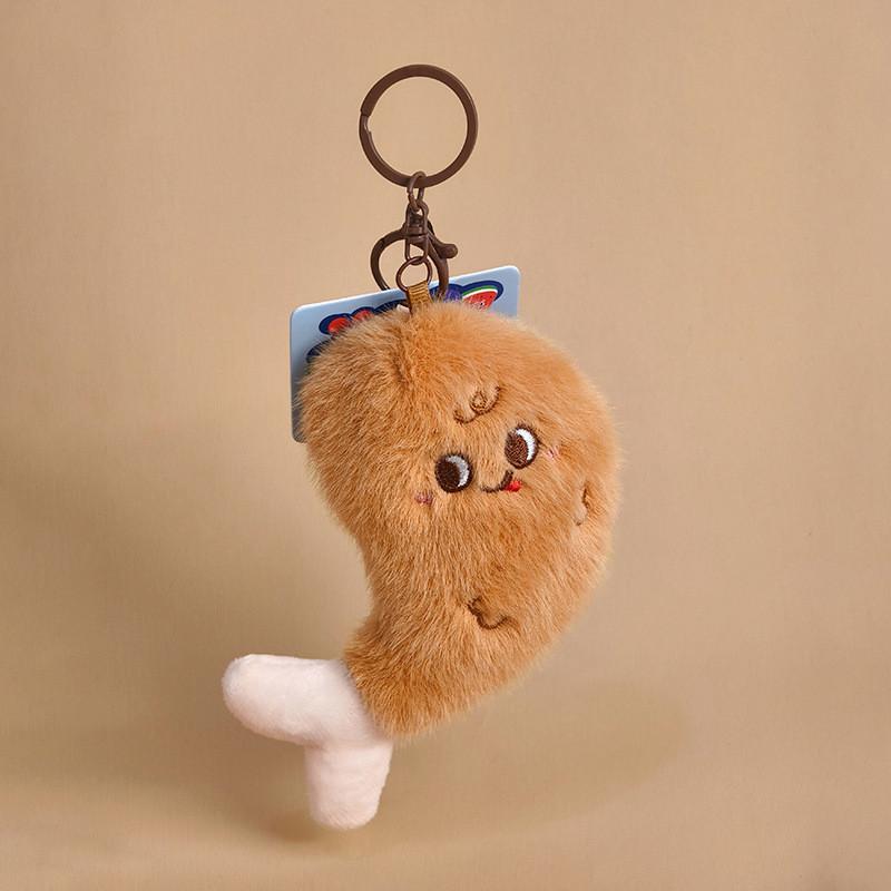 Hamburg Cute Fries Plush Doll Key Chain With Food Shapes For Collecting Gifts