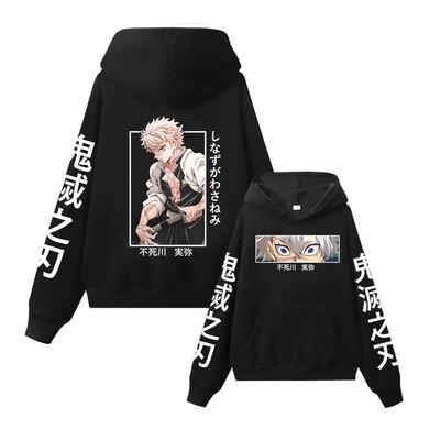 Demon Slayer Anime Hoodie Shinazugawa Sanemi Print Hooded Men Women Clothes Casual Loose Streetwear Harajuku Unisex Sweatshirt