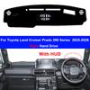 For Toyota Land Cruiser Prado 250 Series 2026 2026 2026 2026 Car Dashboard Cover Avoid Light Mat Non-Slip Pad Dash Accessories