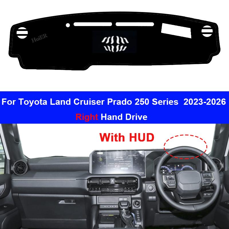 For Toyota Land Cruiser Prado 250 Series 2026 2026 2026 2026 Car Dashboard Cover Avoid Light Mat Non-Slip Pad Dash Accessories